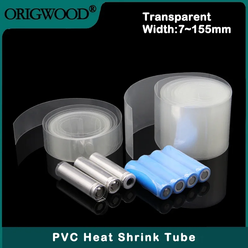 Shrink Wrap Pvc - 7 ~ 155 مللي متر بولي