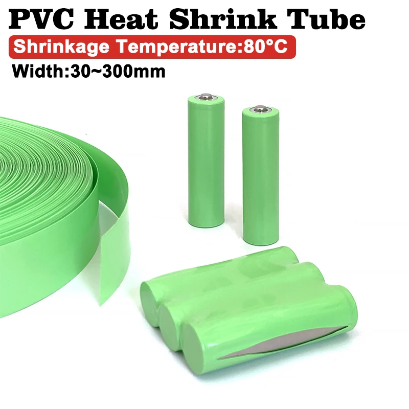 Shrink Wrap Pvc - 18650 بطارية ليبو بولي كلوريد الفينيل