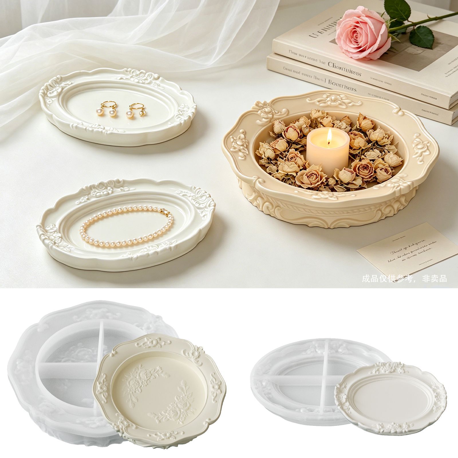 قالب سيليكون أنيق بتصميم باروك - مراجعة Soap Making Silicone Molds وسعره